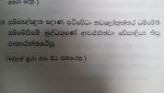 20140913_153315.jpg
