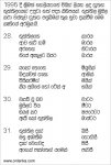 oie_11101019M0JTTDQK.jpg