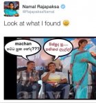 Namal.jpg Namal.jpg