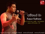 1395397122Athithaye_Maa_Pembadiliyantai_Kasun_Kalhara3.jpg