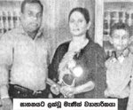 ratna2.jpg