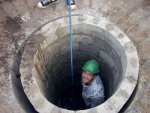 dug well.jpg