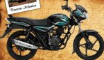 bajaj-discover-4g.jpg