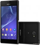 sony-xperia-m2-1.jpg sony-xperia-m2-1.jpg