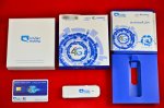 4_Mobily_Connect_4G_USB_modem_1K3M.jpg