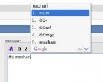 google_input.jpg