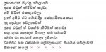 105.jpg