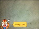 TMPDOODLE1436521467174.jpg