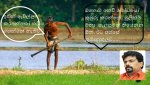 RICE_FARMER.jpg