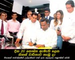 Tissa_Attanayaka_Breaks_Guiness-Record.jpg