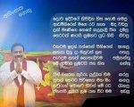 Ape janapathi.jpg