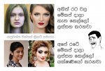 FB_IMG_1453731942899.jpg