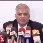 Ranil.jpg Ranil.jpg