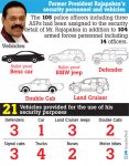 MR-security-600-1.jpg MR-security-600-1.jpg