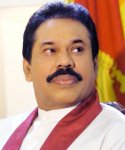 mahinda_rajapaksa.jpg