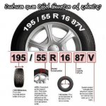 tyre.jpg