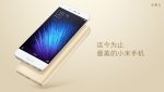 Xiaomi-Mi-5 (1).jpg