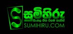 simihiru-logo.jpg