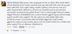 Facebook.jpg Facebook.jpg