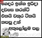 FB_Post%20(5).jpg