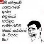 FB_Post%20(7).jpg