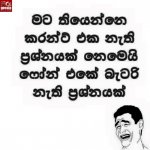 FB_Post%20(17).jpg