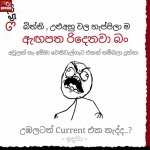 FB_Post%20(19).jpg