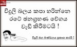 FB_Post%20(31).jpg