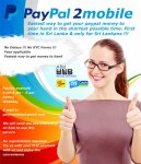 paypal.jpg
