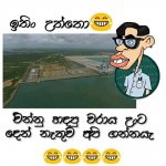 FB_IMG_1501305435397.jpg