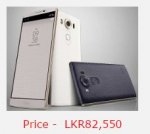 LG_V10_price_in_Sri_Lanka_Colombo_Moratuwa_Dehiwal.jpg