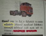 20160924_224415.jpg