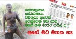 10348436_1523502977933498_6160923189314928350_n.jpg