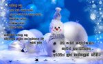 Christmas_2014 3C.jpg