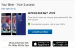 Wiko Highway 4g.jpg