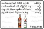 FB_IMG_1461245668745.jpg