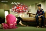 Anukriti-Sharma-Sridevi-Movie-Posters-7-1024x683.jpg
