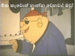 schweinebacke1.jpg