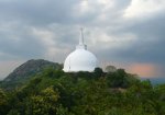 17. sela stupa mihinthale (1).jpg 17. sela stupa mihinthale (1).jpg