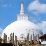 11.ruwanweliseya (1).jpg 11.ruwanweliseya (1).jpg
