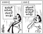 FB_IMG_1431355101855.jpg