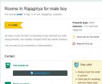 gay2.JPG
