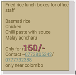 screenshot_20161217-152759_2_2 (2)_opt.png