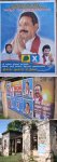 2044MR_Jaffna_poster.JPG