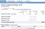 adsense 2.jpg