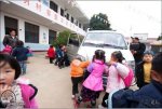 chinese_transportation_01_dqa_al-erd_al-eftradia.jpg