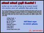 IMG-20160519-WA0000.jpg