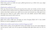 Capture5.JPG