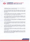 Letter1.jpg