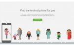 find-your-phone-android-google-660x400.jpg